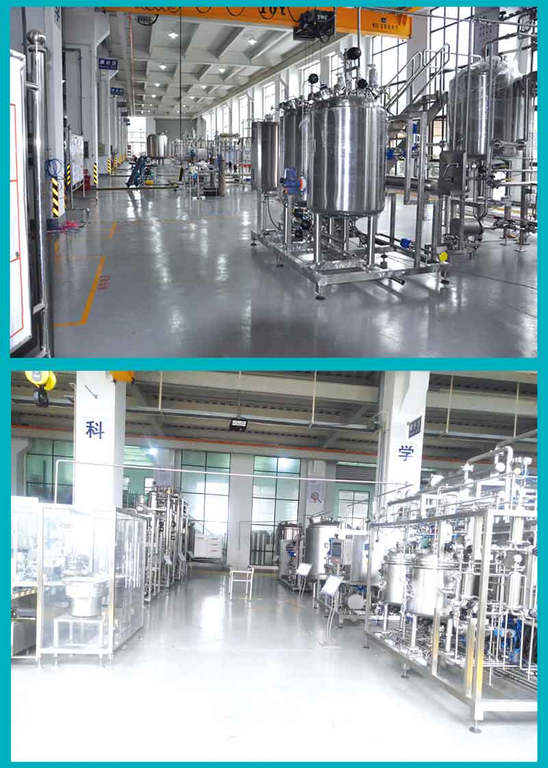 多效蒸餾水機2.jpg