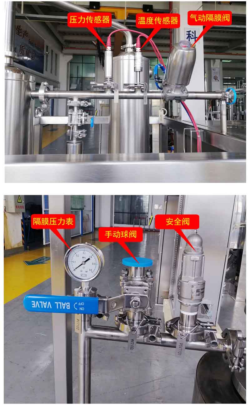 電加熱純蒸汽發生器6.jpg