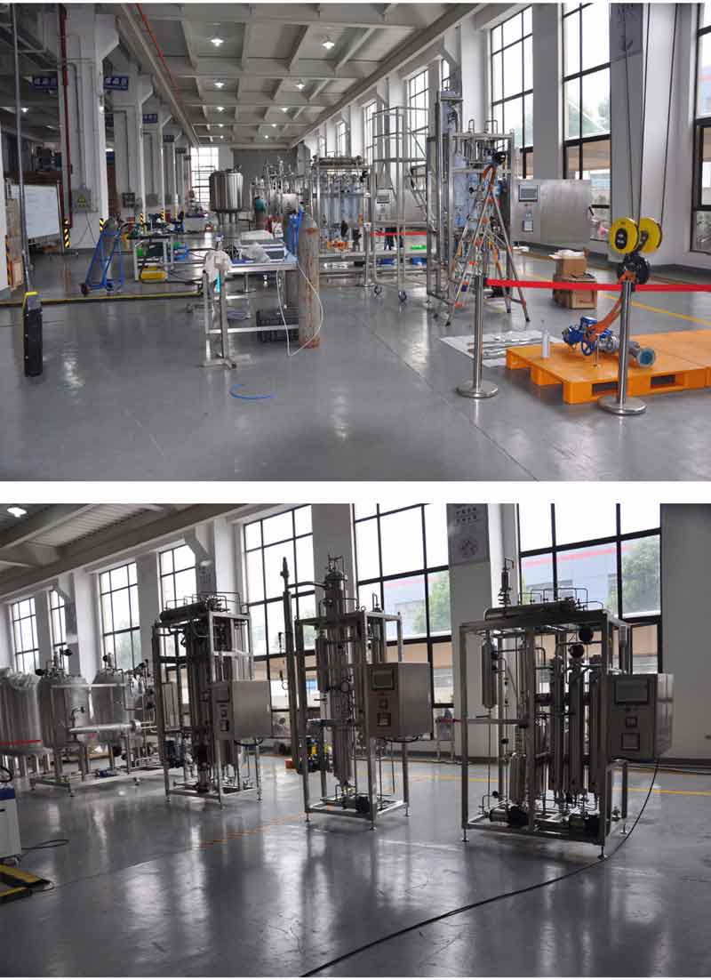 電加熱純蒸汽發生器3.jpg